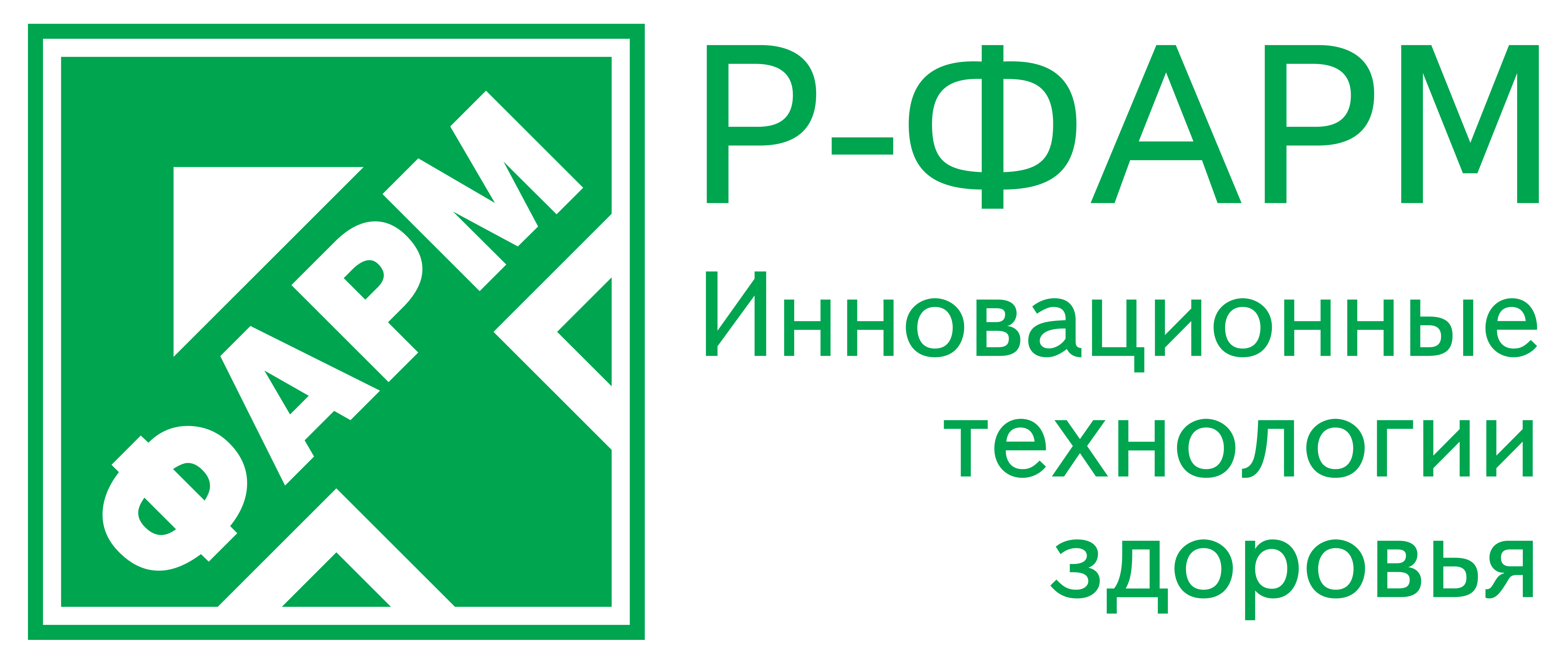 Р-Фарм